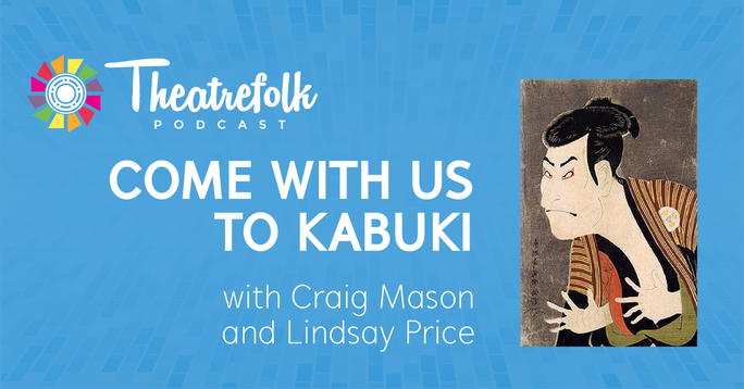 Come With Us To Kabuki