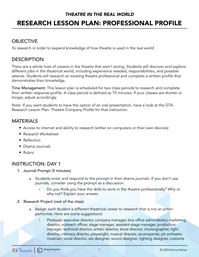 Theatre in the Real World | Research Lesson Plan: Professional Profile