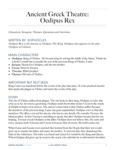 Ancient Greek Theatre:  Oedipus Rex
