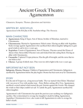 Ancient Greek Theatre:  Agamemnon