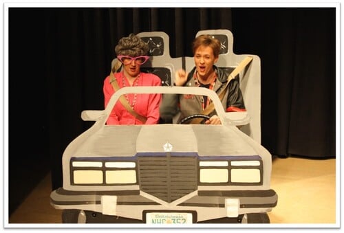 From the McNaughton High School production (Moosomin, SK). Directed by Sherrie Meredith.
